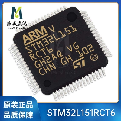 STM32L151RCT6